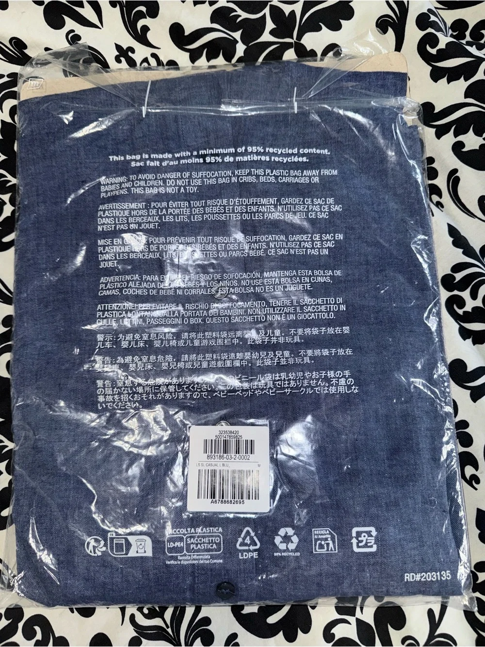 Banana Republic Men's Navy Blue European Flax Linen Button Down Shirt